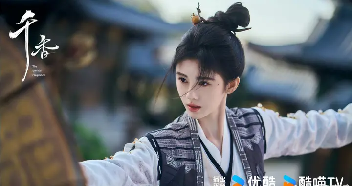 继《月鳞绮纪》后，鞠婧祎《千香》来袭，于6月22日在优酷独播
