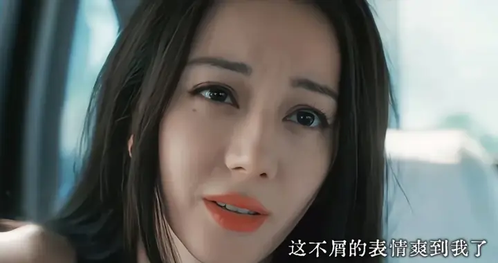 热巴新剧不及预期，出道12年无爆剧遭质疑，比起演员更像毯星