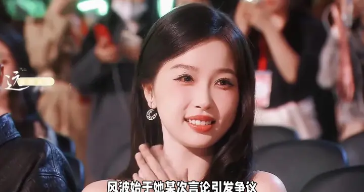 虞书欣的魅力无人能敌！\uD83C\uDF1F