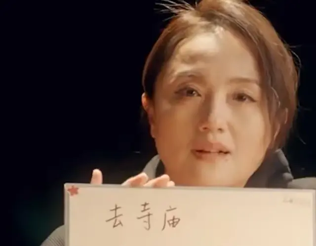 外甥女透露朱媛媛葬礼已办完，办得很简单，没有通知任何亲戚参加