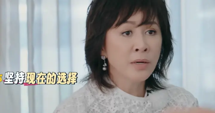 再给一次机会还愿生孩子吗？刘晓庆刘嘉玲回应了，只有叶童最坦诚