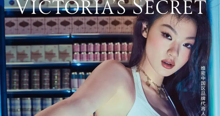 单依纯，维密穿搭大片。