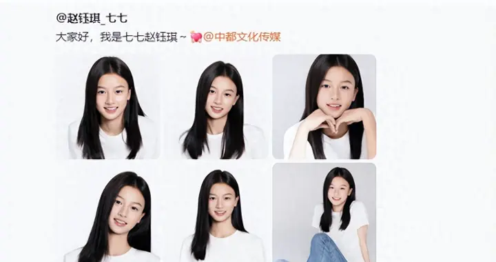 神似张柏芝走红，河南15岁素人女孩“七七”已签约经纪公司，已进剧组拍戏...