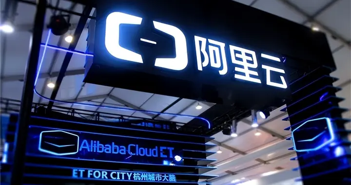 阿里云推出全新AI計算解決方案：大模型所需NVIDIA GPU狂降82%！