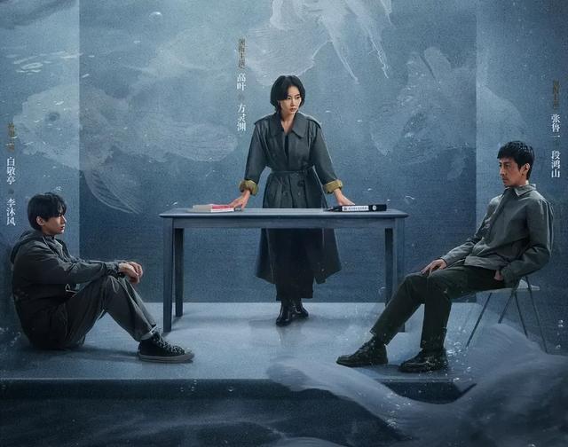 央视首播！高叶、张鲁一、白敬亭领衔，终于等来一部真法律悬疑剧