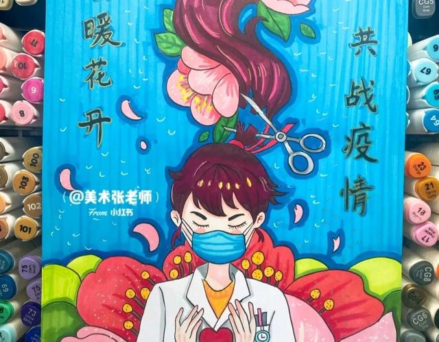 以身试毒 全民居家抗疫进行时