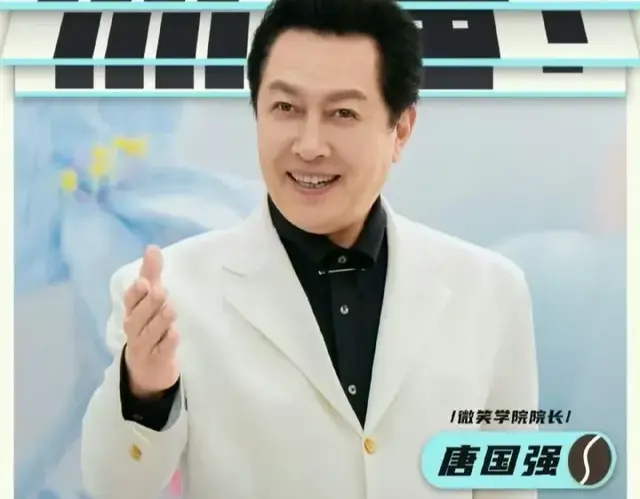 《王牌对王牌9》七月录制，阵容大换血，网传唐国强加入常驻阵容