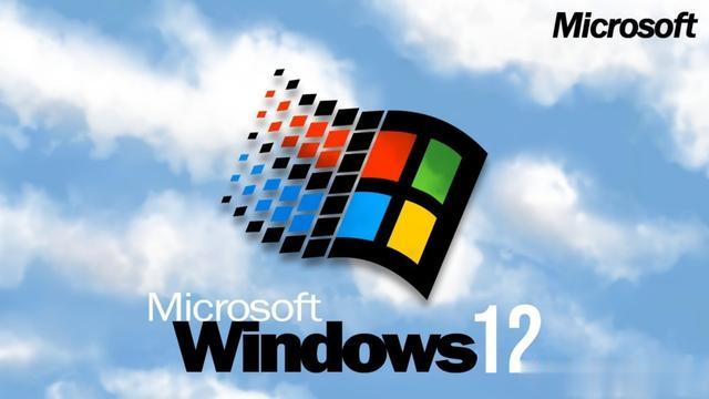 Windows 12应该从这四个操作系统抄作业