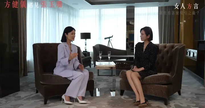 50岁前女星宣布被富商男友成功求婚，首次回应身家超过3亿传闻