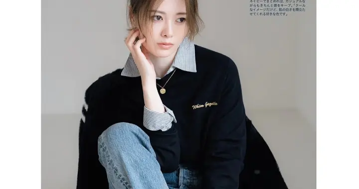 白石麻衣：人说赤道以北麻衣最美，倒不至于，但她的美确实很特别