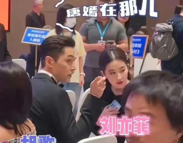 白玉兰是圆梦的一天，刘亦菲赢麻了！