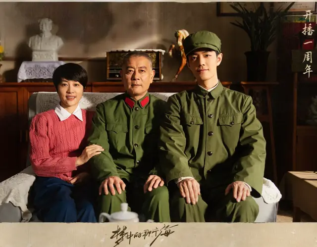 《梦中的那片海》播出覆盖全球七大洲！优秀剧作如何看奖项问题？