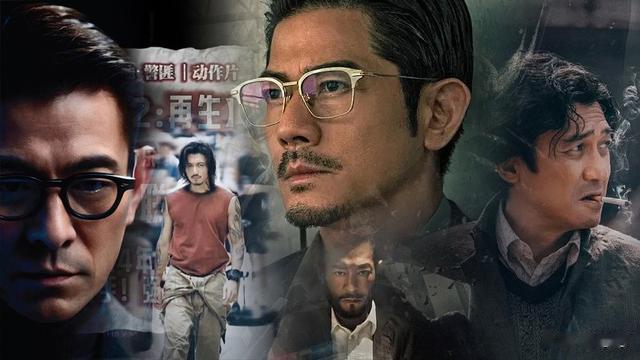 港影：中生代谢霆锋，与五大巨头，谁能救港片？