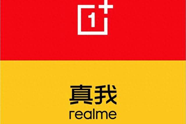 旗艦定位互換？一加15走向性能旗艦，真我GT8 Pro選擇沖擊高端