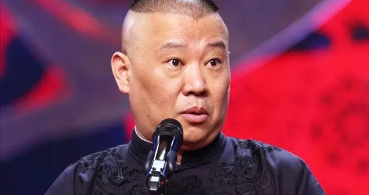 德云社被约谈，演出内容充斥低俗内容，网友：抹黑国营院团太过