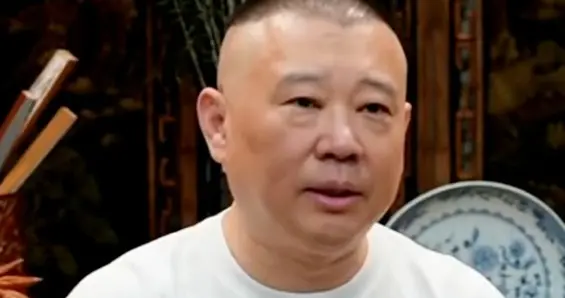 郭德纲宣布德云社启动“腾字科”招生计划