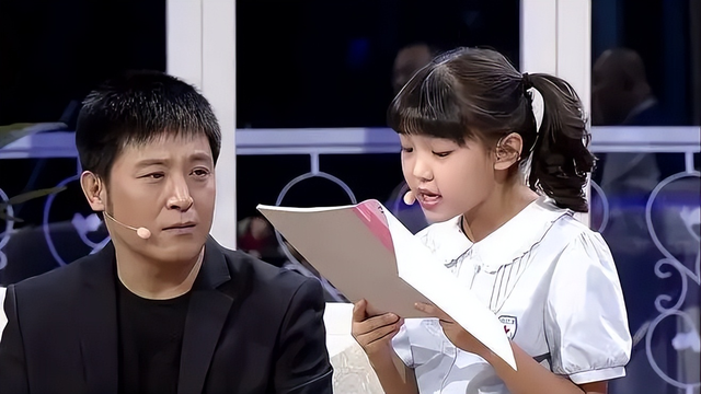 |明着吃软饭？结婚27年被拿捏死，17次上春晚竟然全是老婆的功劳