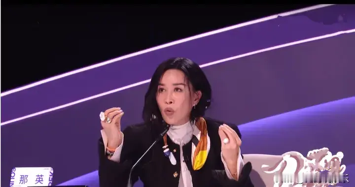 请《声鸣远扬》换下那英三人，原因至少有六个