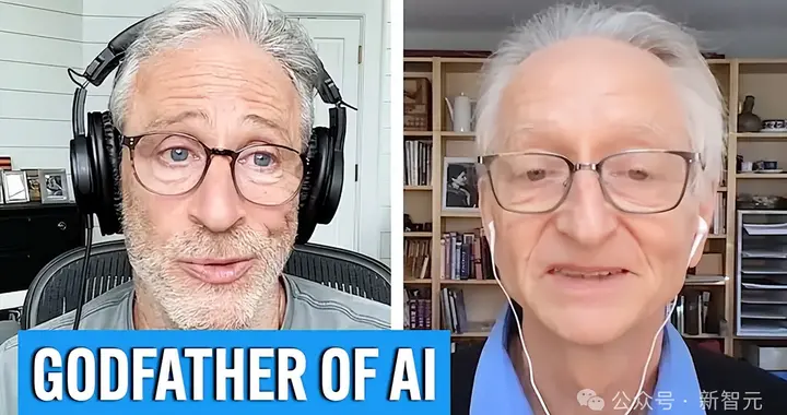 77歲AI教父Hinton：AI早有意識！我們打造的智能可能終結人類文明