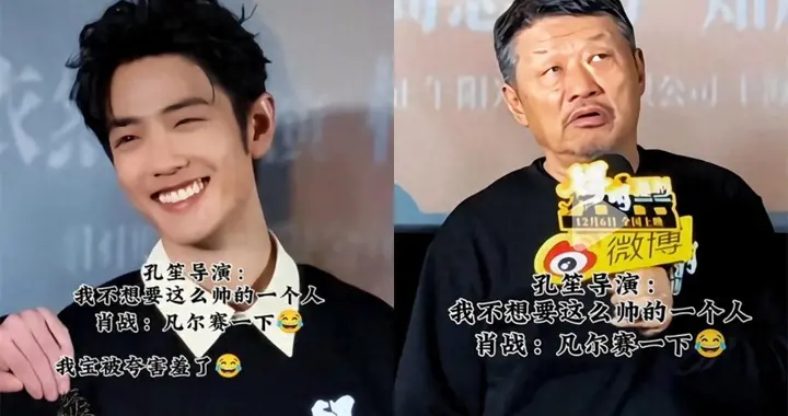 肖战，内娱吃尽美貌黑利的演员，可是美貌从来不是肖战的“劣势”