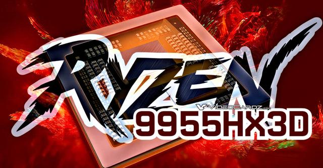 笔记本游戏玩家的福音！传AMD即将发布Ryzen 9 9955HX3D