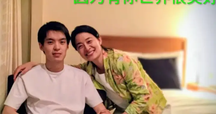 67岁顾艳晒母子照，定居日本很少拍戏，星三代儿子露脸帅到能出道