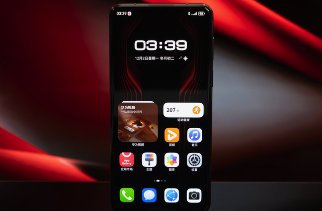 华为机皇突降1311元，16GB+512GB，距离“人人买得起”更进一步