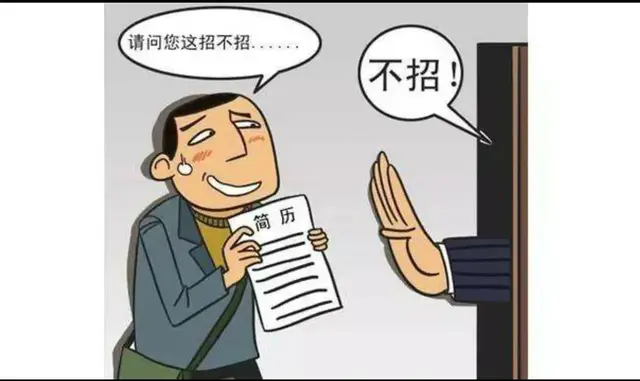 李先生作为公司多年的高级工程师被裁，难道职场经验比年轻人少？