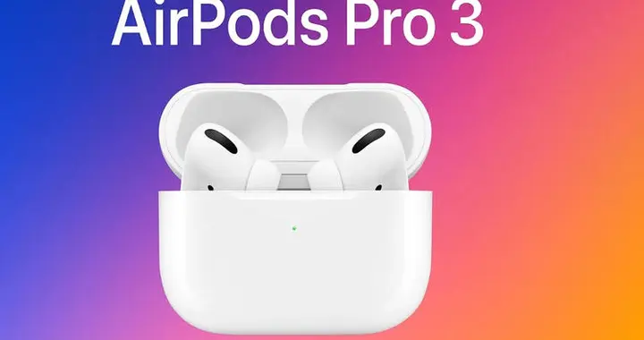 AirPods Pro 3即将推出，但明年的“悬空手势”才是重大更新
