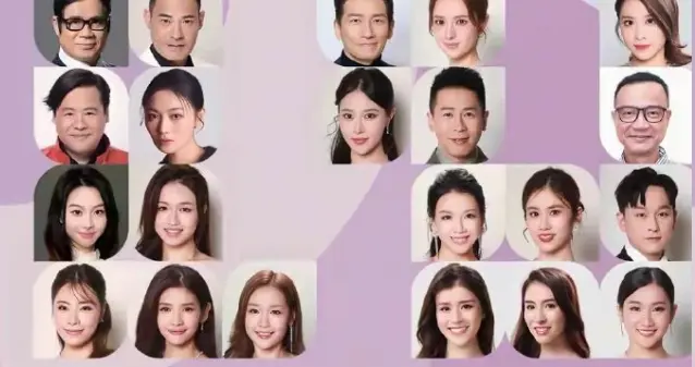 TVB艺人最新排位出炉，一哥一姐位置稳固，视帝消失不见让人意外