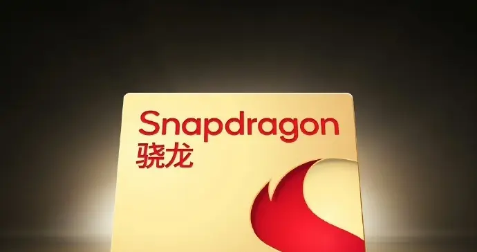 首發(fā)驍龍8 Gen5！一加Ace 6T跑分曝光，會背刺一加Ace 6嗎？