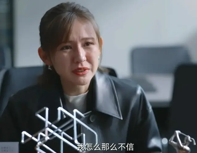 《无所畏惧2》看懂罗英子被辞退，才明白陷害梅大粱的并非方丽虹