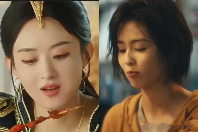 同样演“吃烧烤”，30岁白鹿与37岁赵丽颖却演出不同的感觉