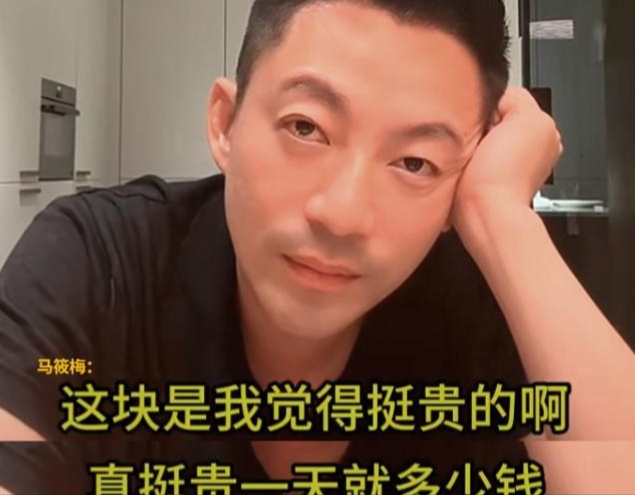 汪小菲给玥儿报夏令营！一天费用高达2000块，马筱梅吐槽太贵被夸