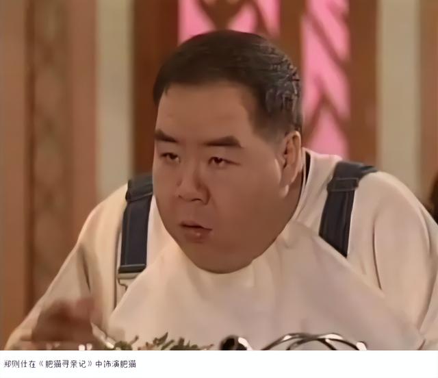 被遗忘的香港影帝郑则仕：欠债8000万，住贫民区10年，今两鬓斑白