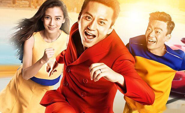 极限挑战|为什么大部分人都觉得极限挑战远远比奔跑吧兄弟好看？