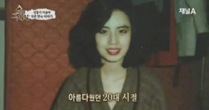 韩慧景|“整容上瘾”韩慧景：把脸整成电风扇，自行注射大豆油，代价惨痛