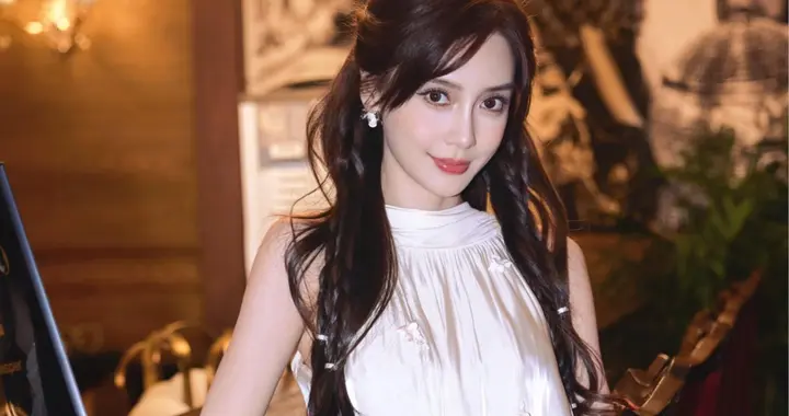 Lefame更新angelababy活动内场图。 ???