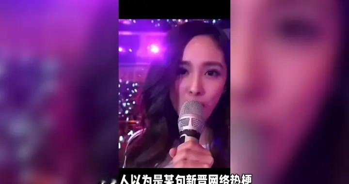 杨幂“别回头”台词引热议 暗藏自身转型背后的故事