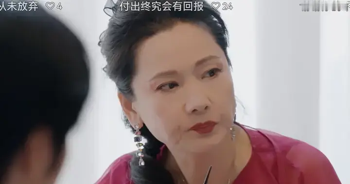 何赛飞这样的“反驳性”人格内娱多来点，刘嘉玲被怼的不冤