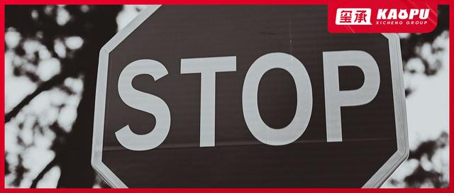 这一电商平台下狠手了，影响万千商家财路！