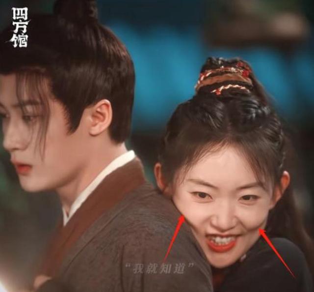 檀健次的《四方馆》告诉我们，当陈小纭太惊艳时，女主打酱油去吧