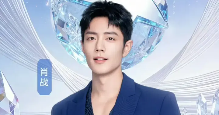 东方卫视压轴官宣肖战，这份羁绊跨越七年，三首歌曲不同曲风