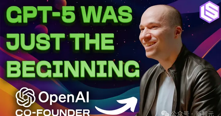 OpenAI聯創曝AGI秘訣！超臨界學習吞噬算力，2045金錢無用？