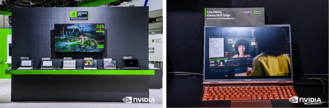 七彩虹iGame Origo系列游戏本亮相链博会：外观惊艳+性能强悍