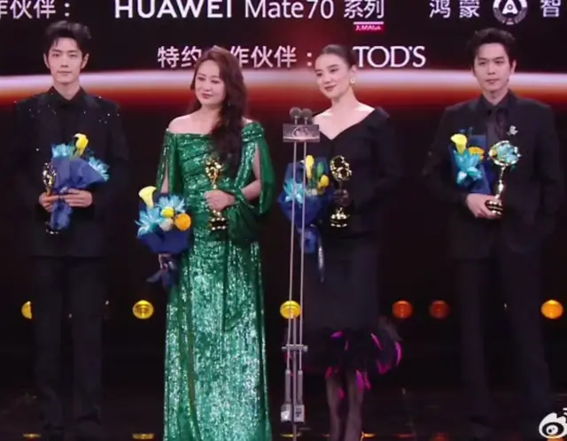 2024微博之夜：星光璀璨荣誉加冕，你喜爱的艺人获奖了吗
