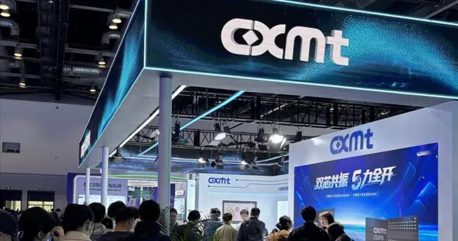 剛剛，IC CHINA 2025！長鑫首發(fā)DDR5