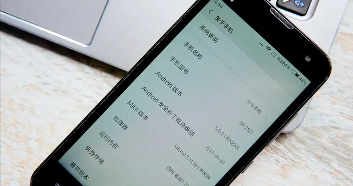 小米的“不務正業”，反而是難能可貴的硬實力，格局太強！