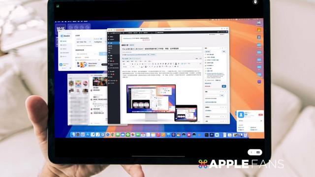 iPad 必装生产力工具DeskIn！远端接电脑秒变工作神器