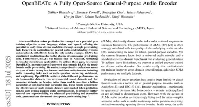 卡内基梅隆大学开发出通用音频理解神器OpenBEATs